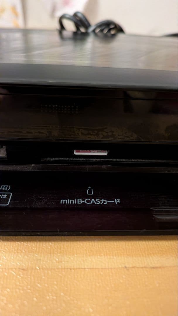 TOSHIBA REGZA ブルーレイレコーダー DBR-Z620