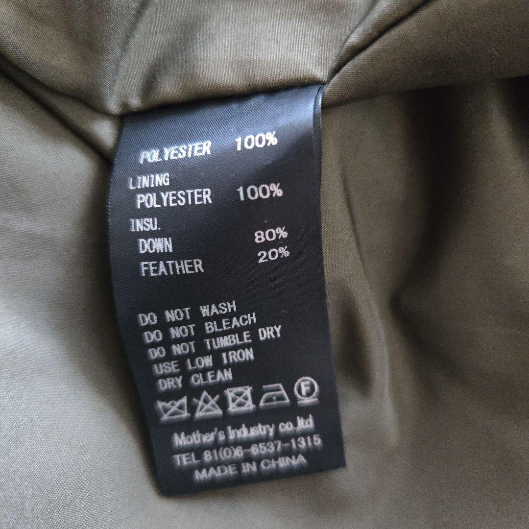 mizuiro ind フード付きロングモッズコート