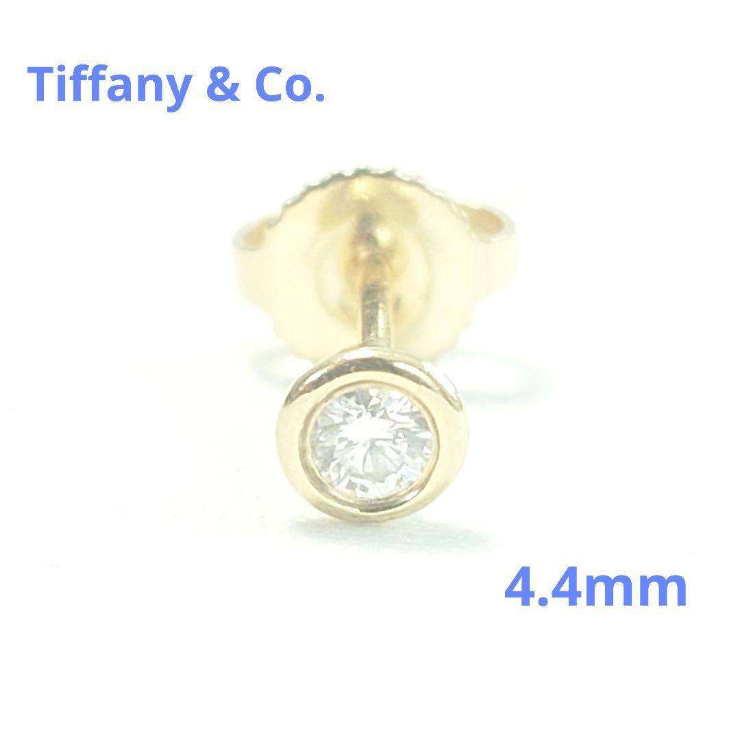 【美品】ティファニー K18 バイザヤード ダイヤ ピアス 片耳用 6477