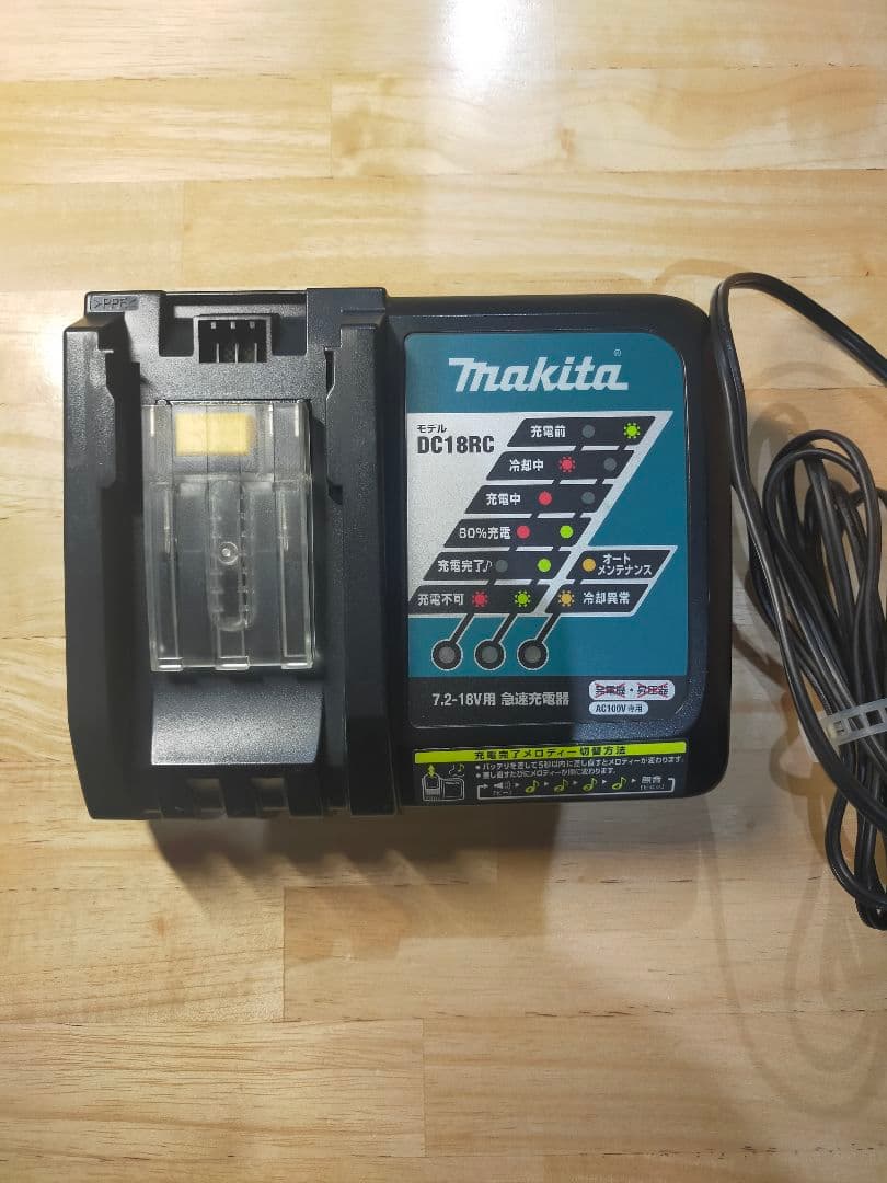 マキタ　14.4Vクリーナーフルセット