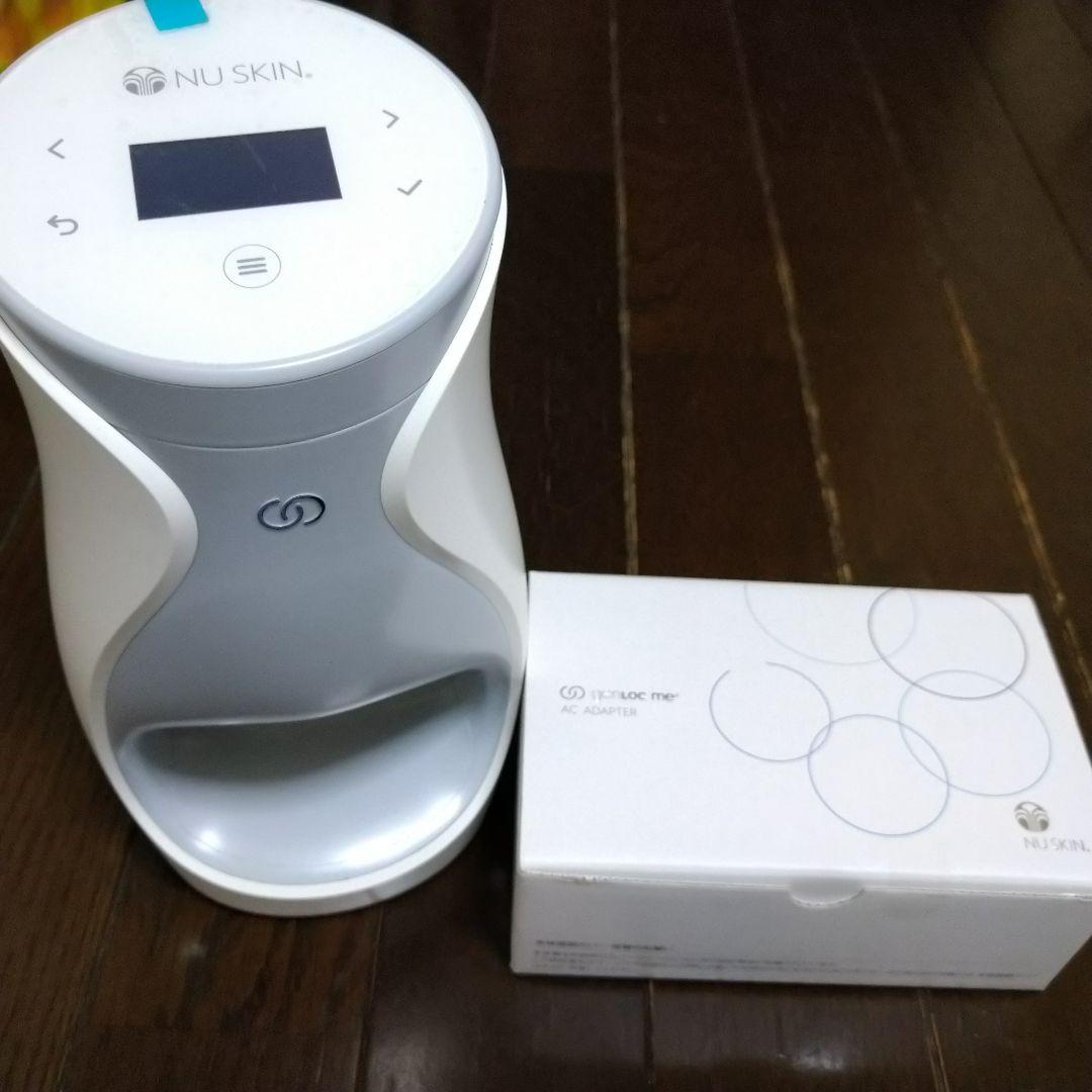 ジェンロックミー