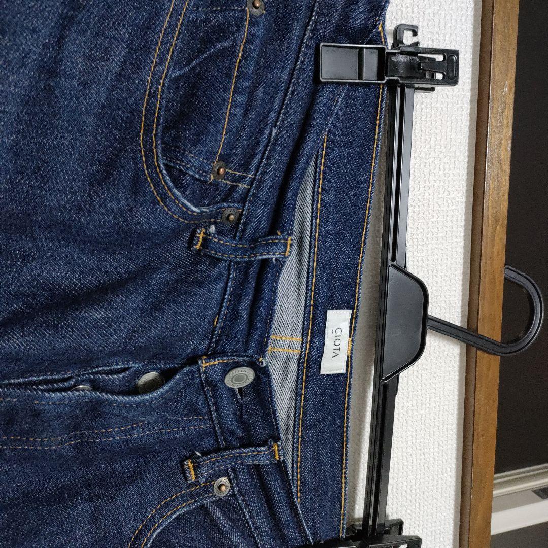 CIOTA リジッドデニム　ストレート