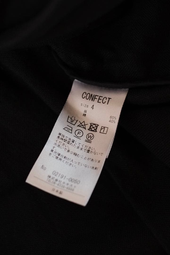 ジャケット・アウター CONFECT military 1B jacket Black