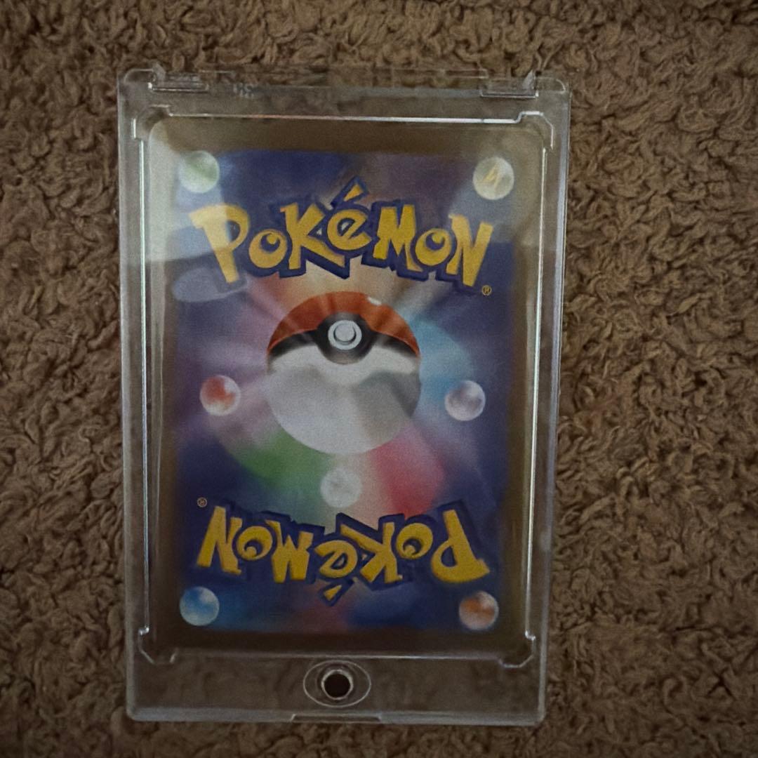 テレパス超エネルギー エラーカード