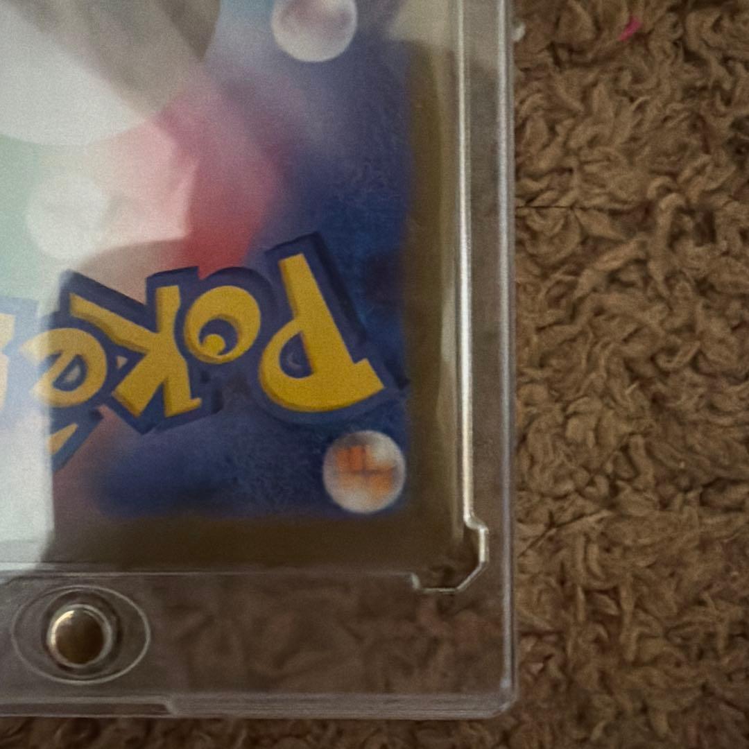 テレパス超エネルギー エラーカード