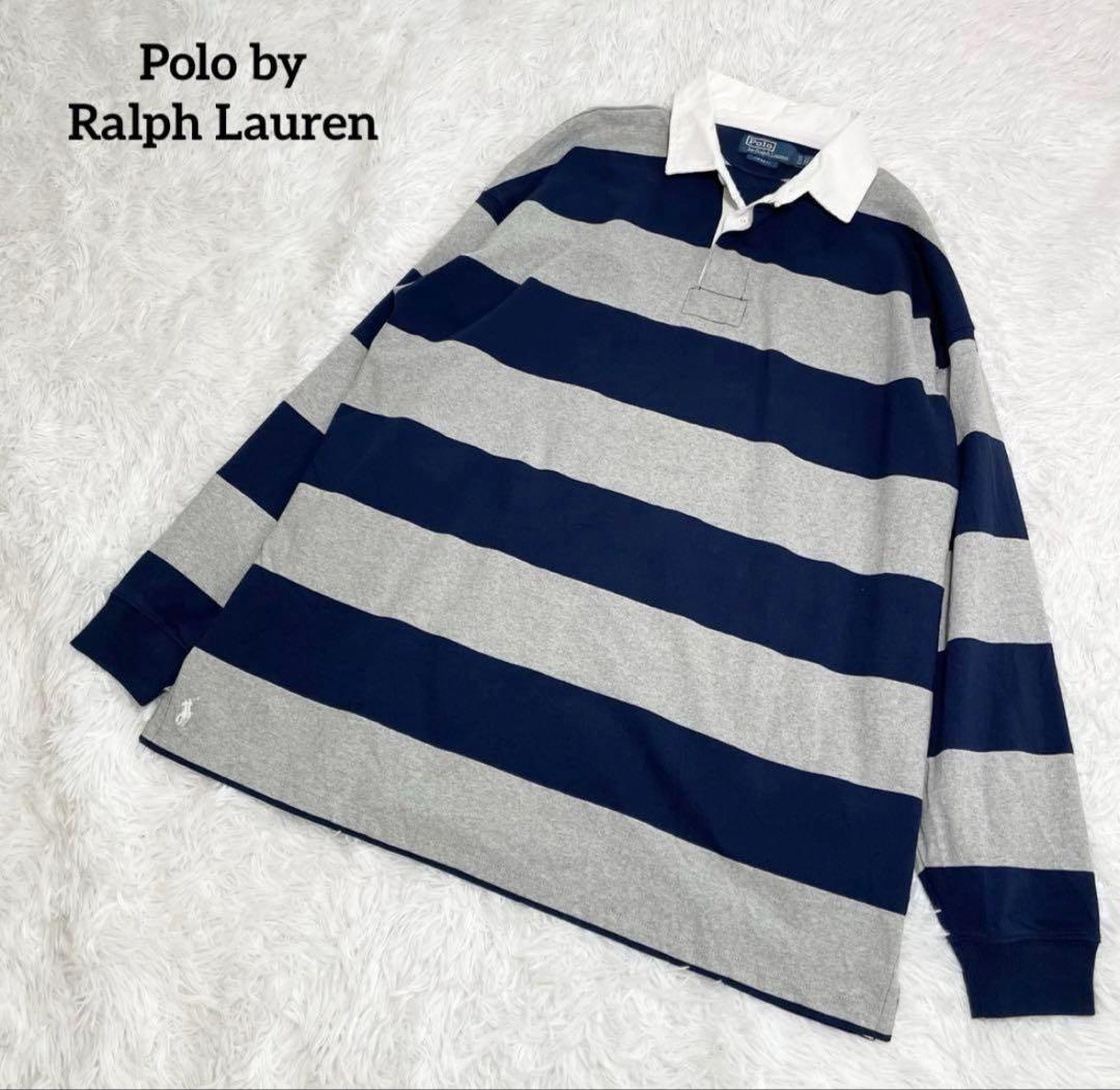 【美品】ラルフローレン　ビッグフィットストライプドジャージーラグビーシャツ