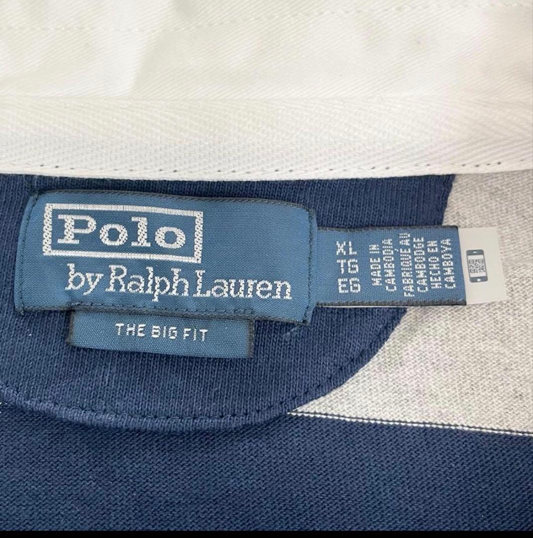 【美品】ラルフローレン　ビッグフィットストライプドジャージーラグビーシャツ