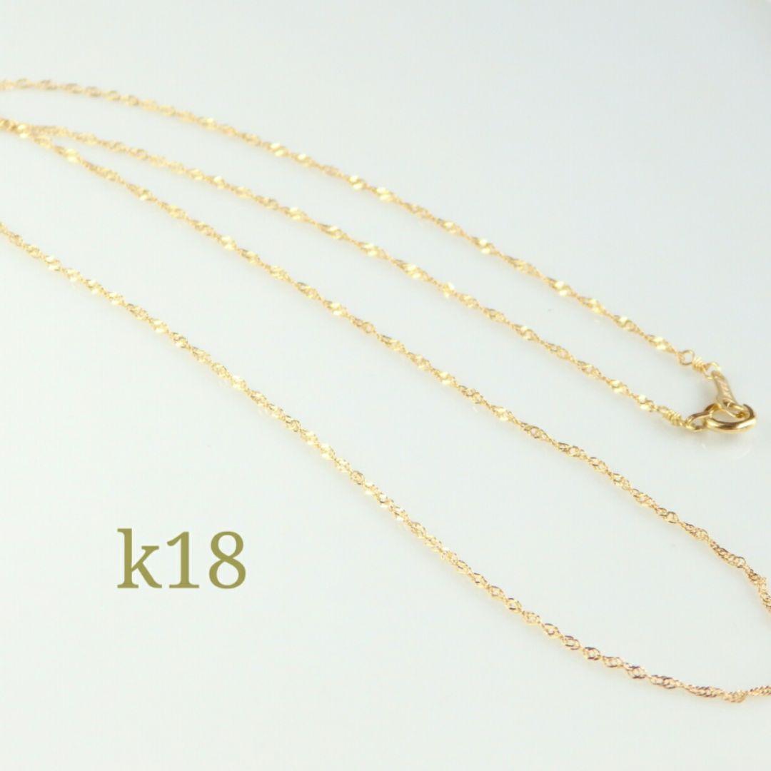 イサム　k18ネックレス　スクリューチェーン　約1㎜幅　つけっぱなし