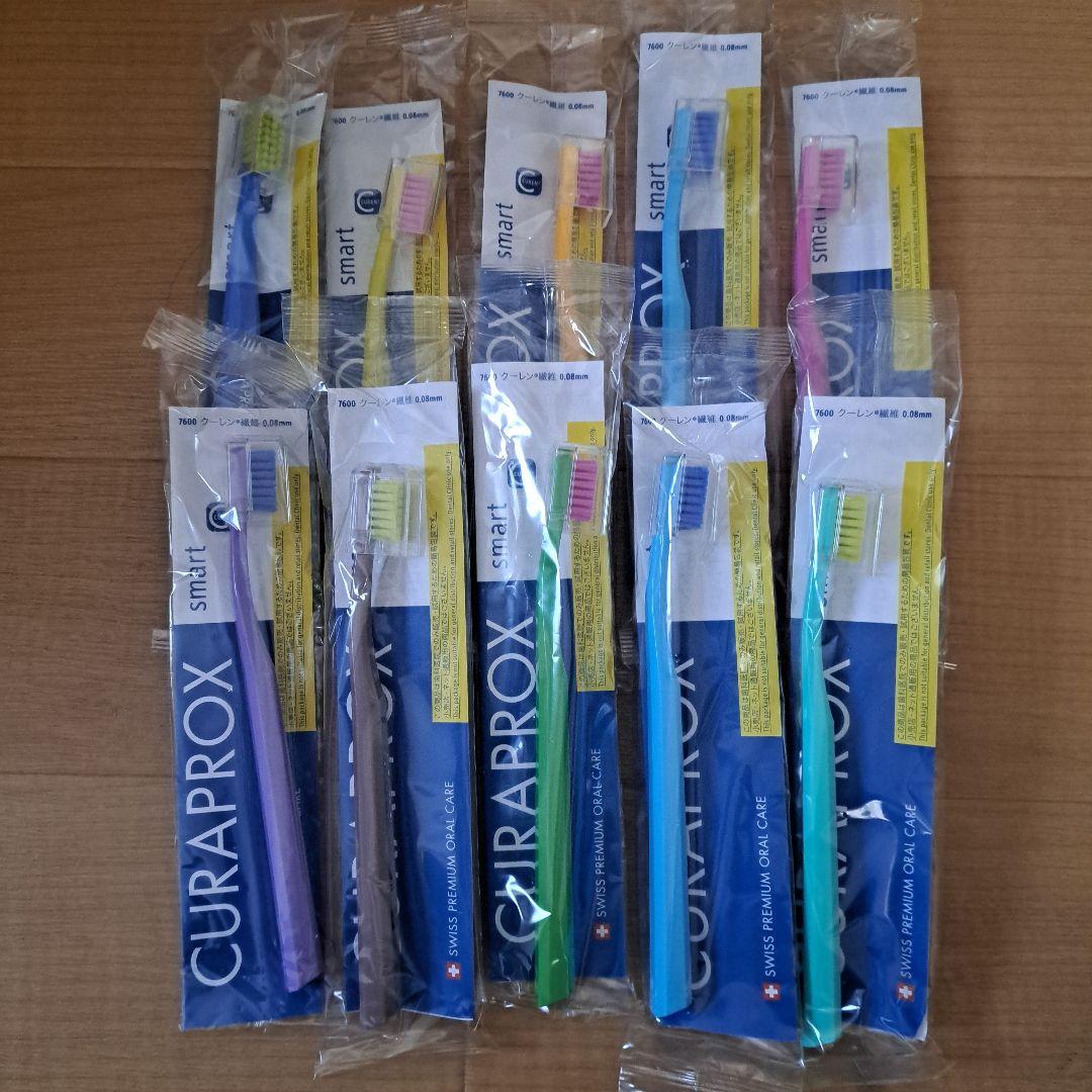 クラプロックス CS smart 10本セット①