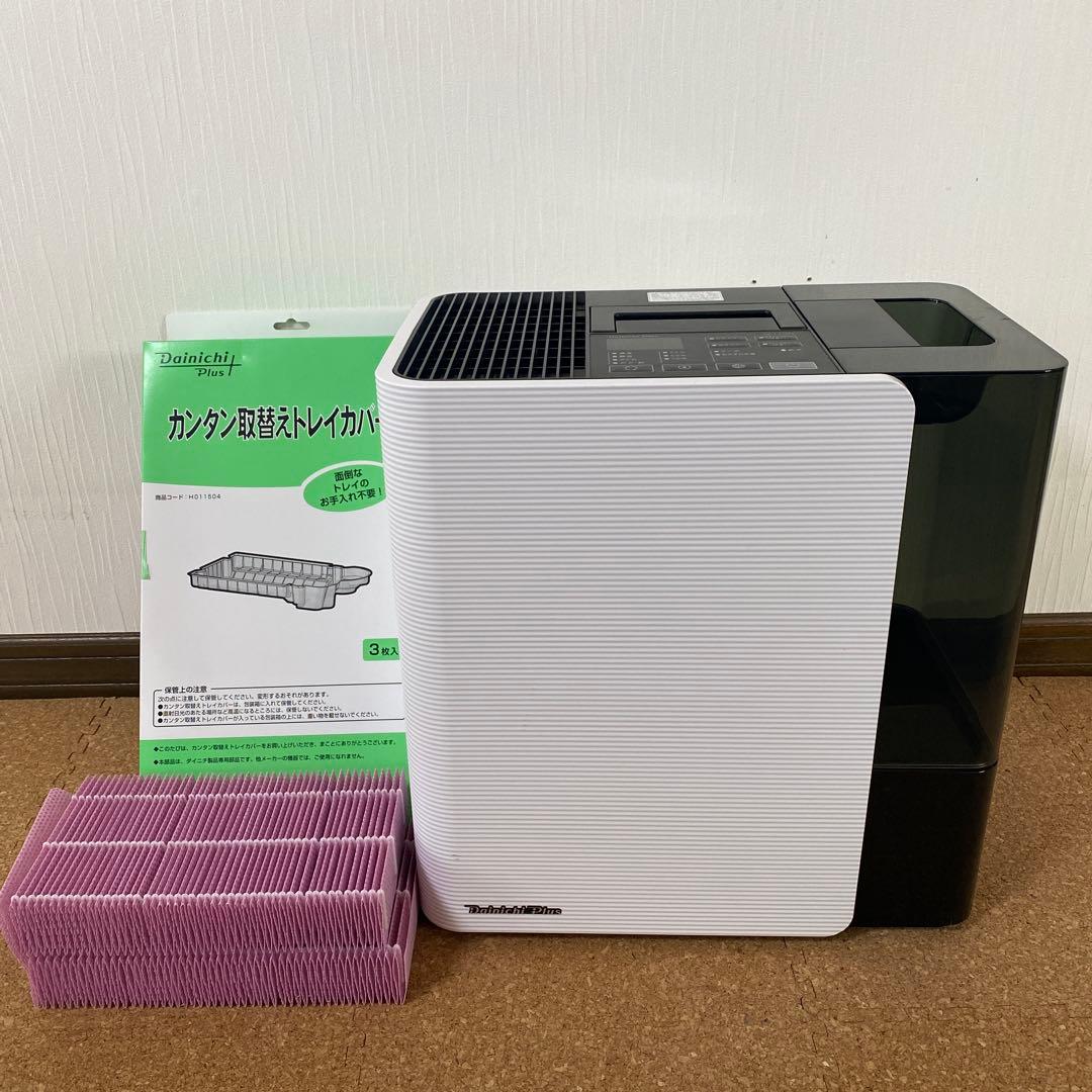ダイニチプラス　HD-LX1223W 加湿器