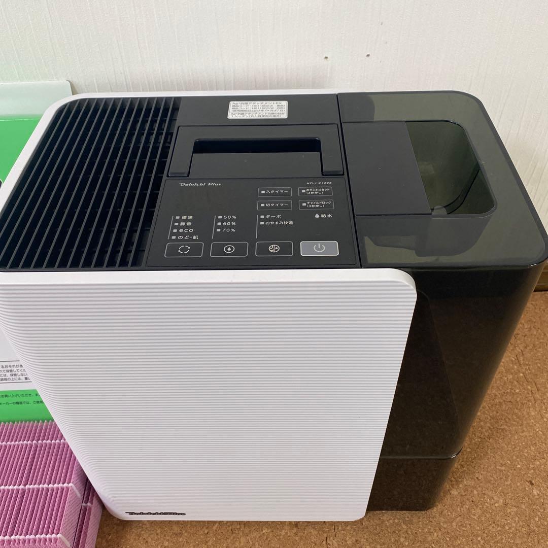 ダイニチプラス　HD-LX1223W 加湿器