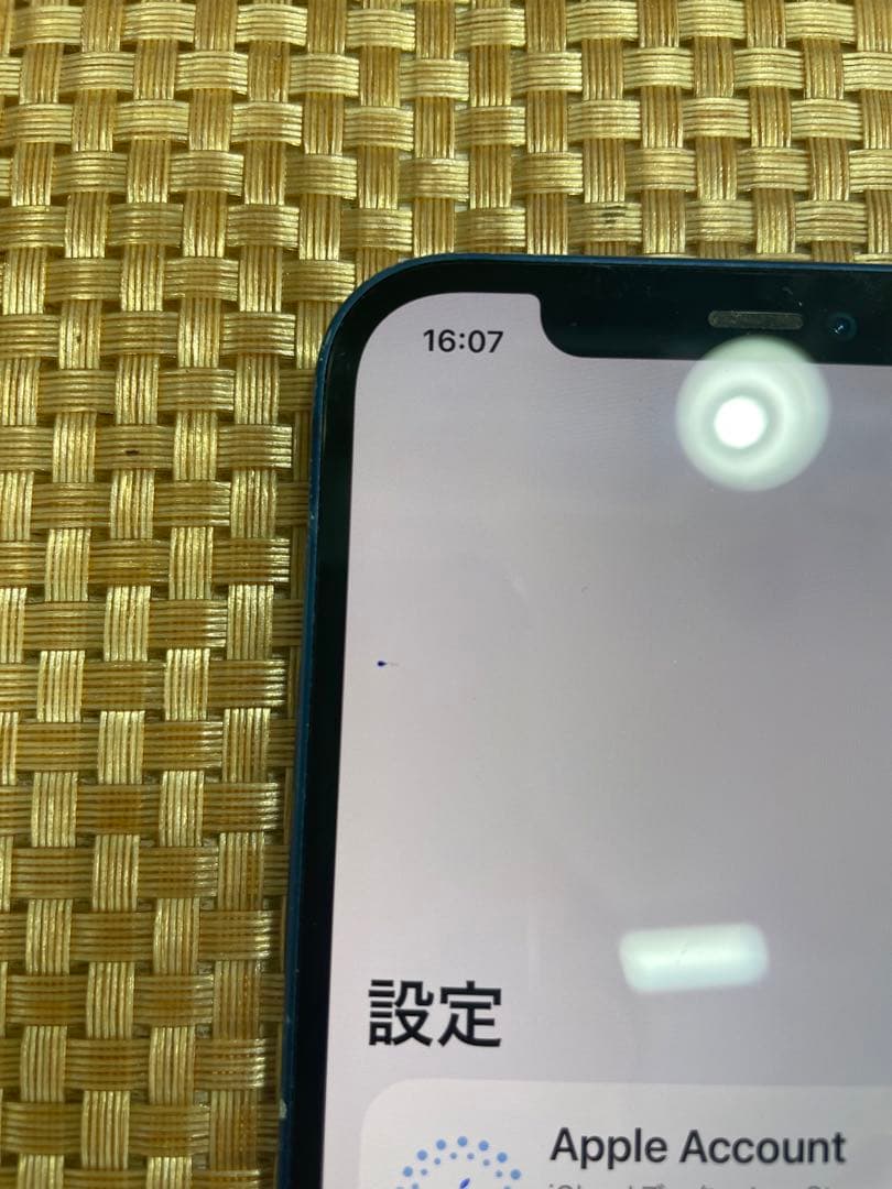 iPhone 12 64 GB ブルーSIMフリー【9860】