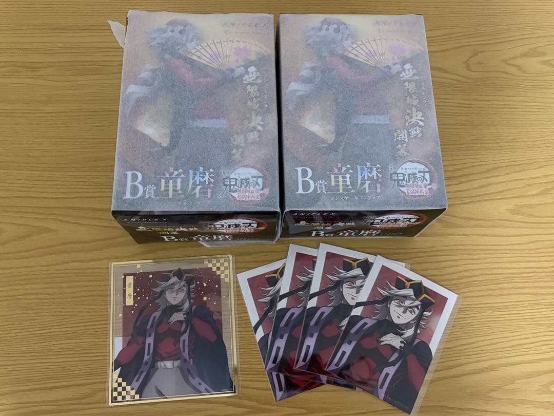 アニプレックス オンラインくじ 童磨 ノンスケールフィギュア