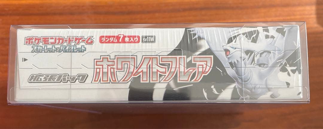 ポケカ　ホワイトフレア　シュリンク付　1BOX