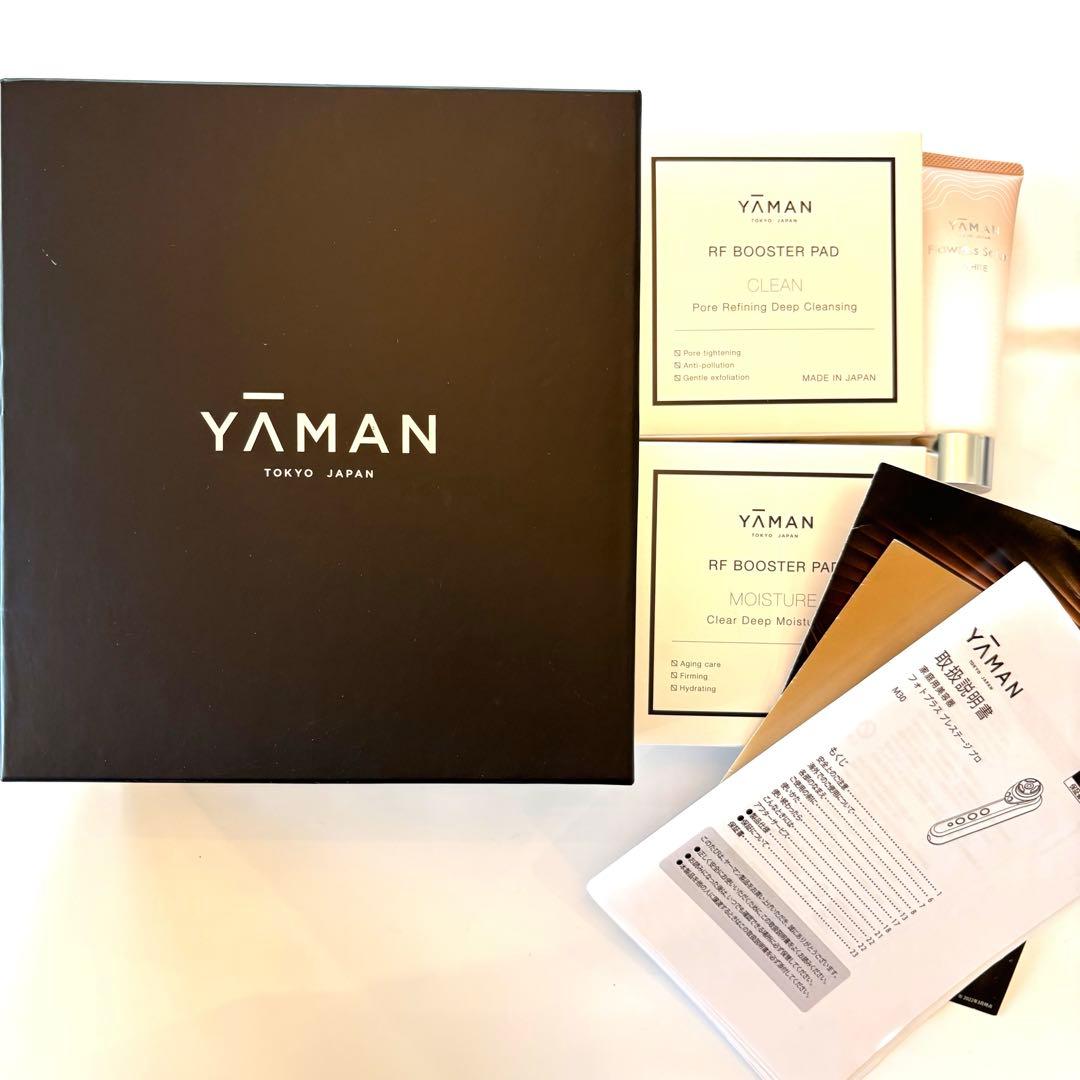 あんちゃんヤーマン　フォトプラスプレステージ　プロM30