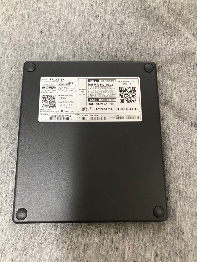 BUFFALO RR-W1 CD音楽転送デバイス ブラック
