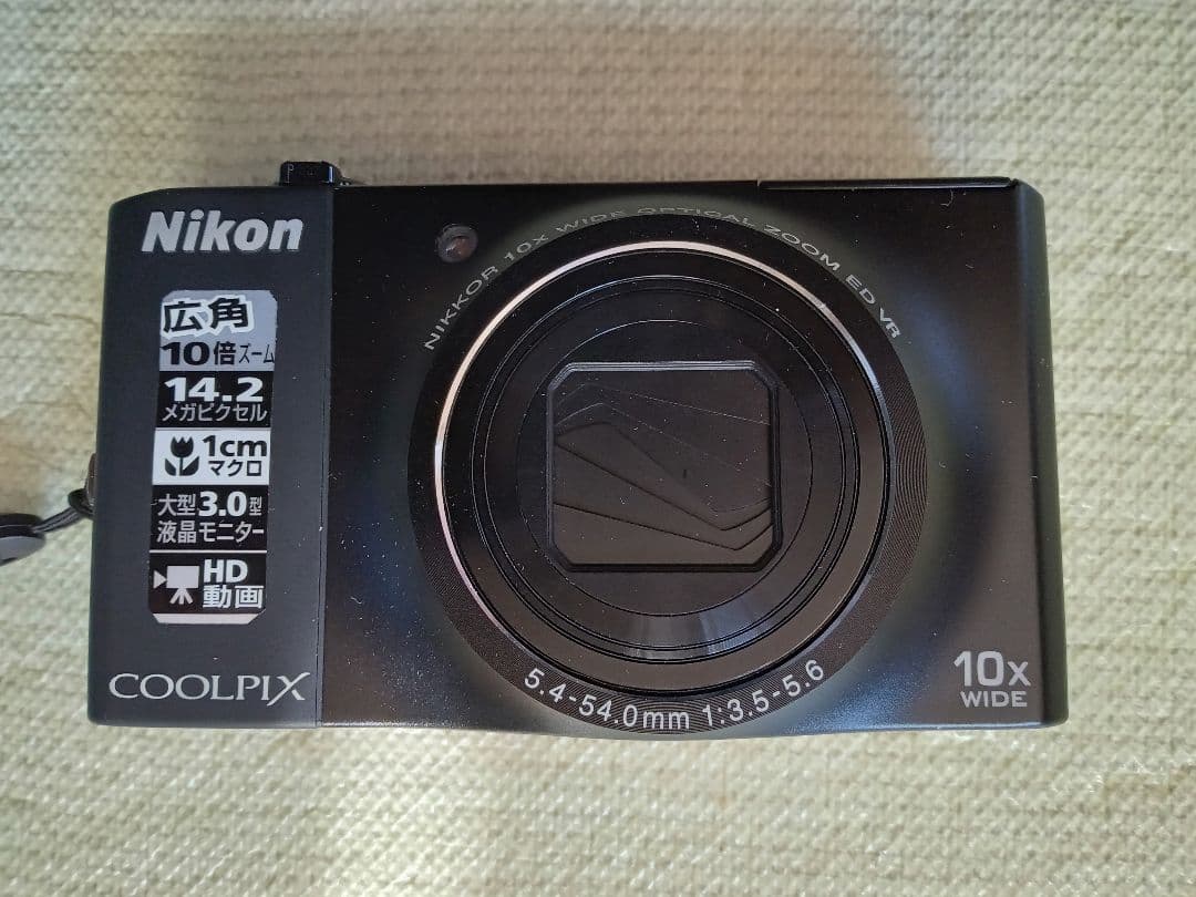 Nikon S8000 COOLPIX デジタルカメラ