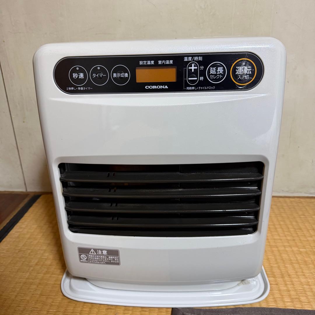 コロナ　石油 ファンヒーター ストーブ 灯油