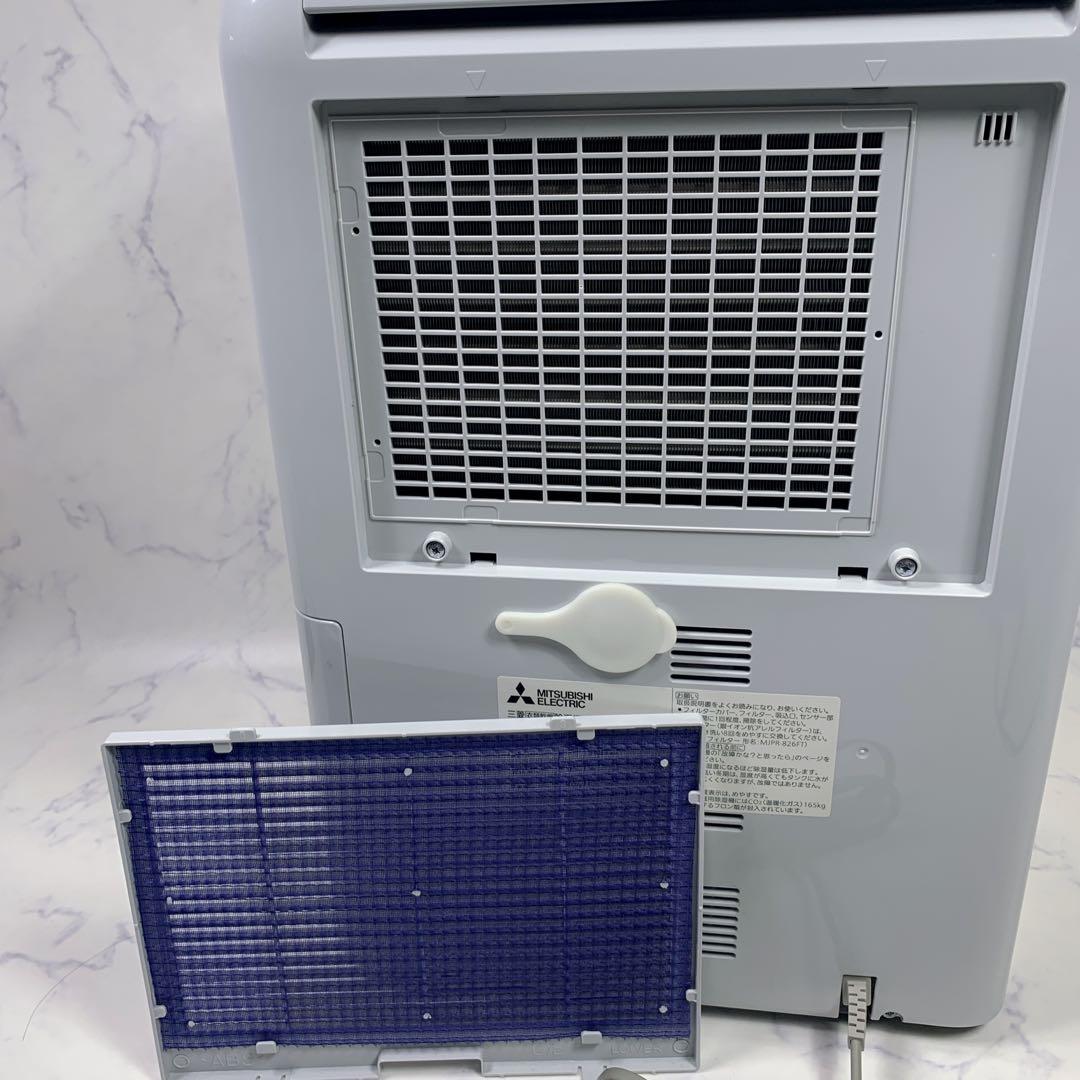 【美品】MITSUBISHI MJ-M120SXサラリ ムーブアイ