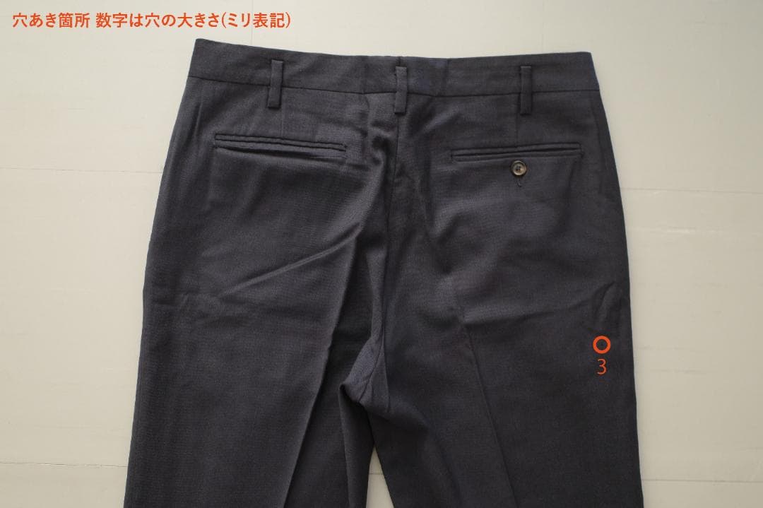 Maison Martin Margiela ウールシルクスラックス 48