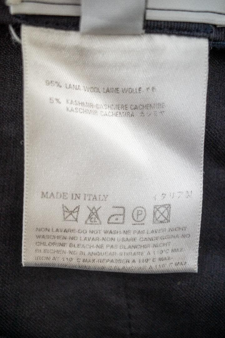 Maison Martin Margiela ウールシルクスラックス 48