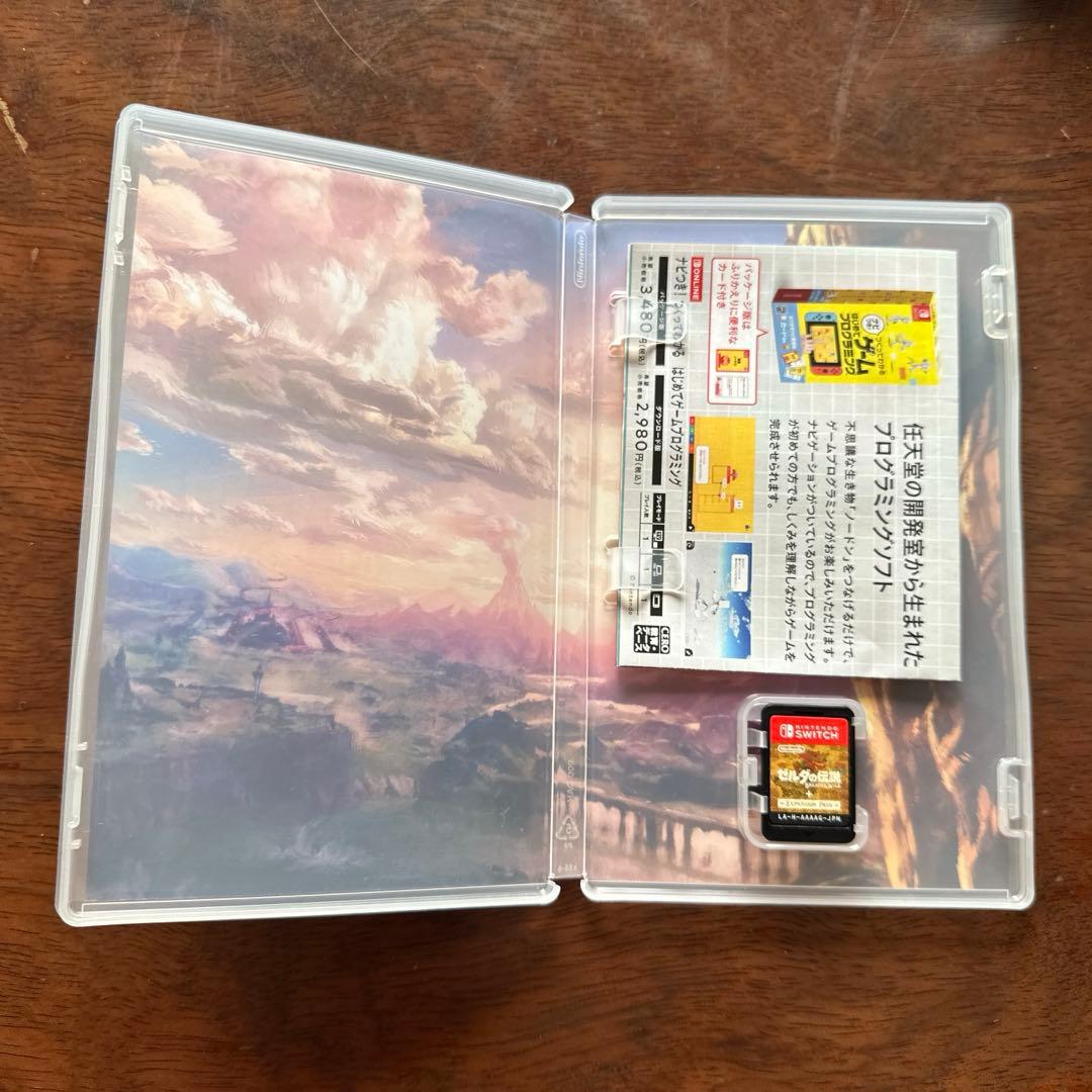Switch ゼルダの伝説 ブレス オブ ザ ワイルド + エキスパンションパス