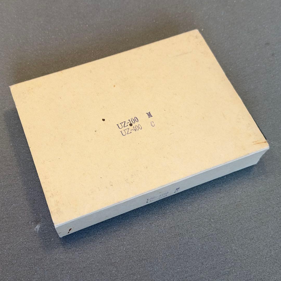 UZ-100M & UZ-400 高感度受信・送信機セット