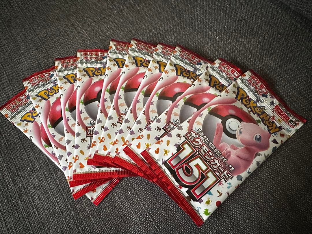 ポケモンカード151 10P