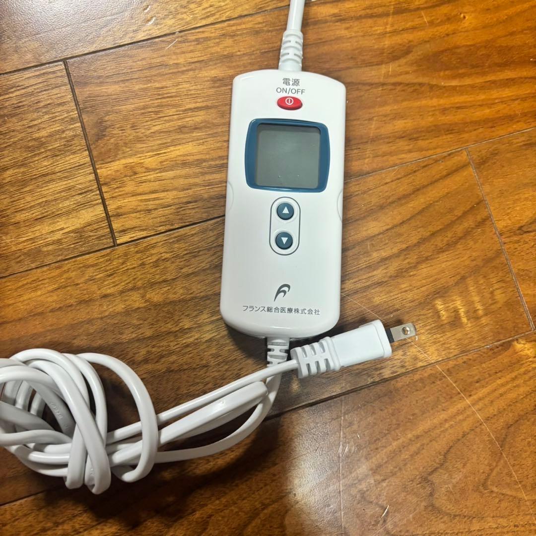 美品◇ 温蒸浴うるおいlll