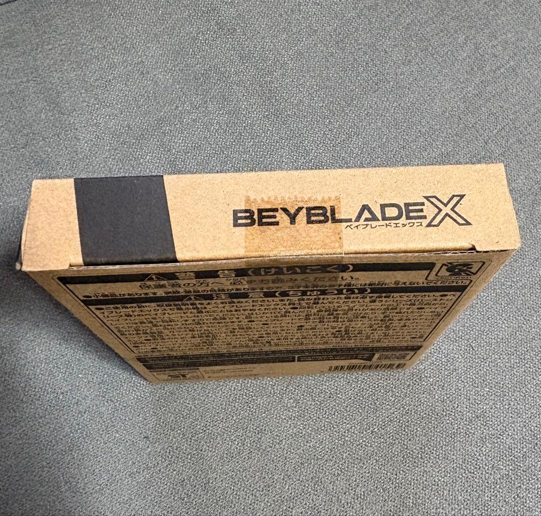 【未開封】Beyblade X UX-00 エアロペガサス 3-70A
