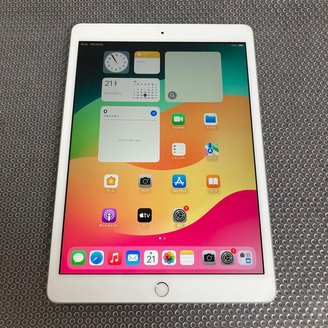 3784【早い者勝ち】iPad8 第8世代 32GB SIMフリー☆