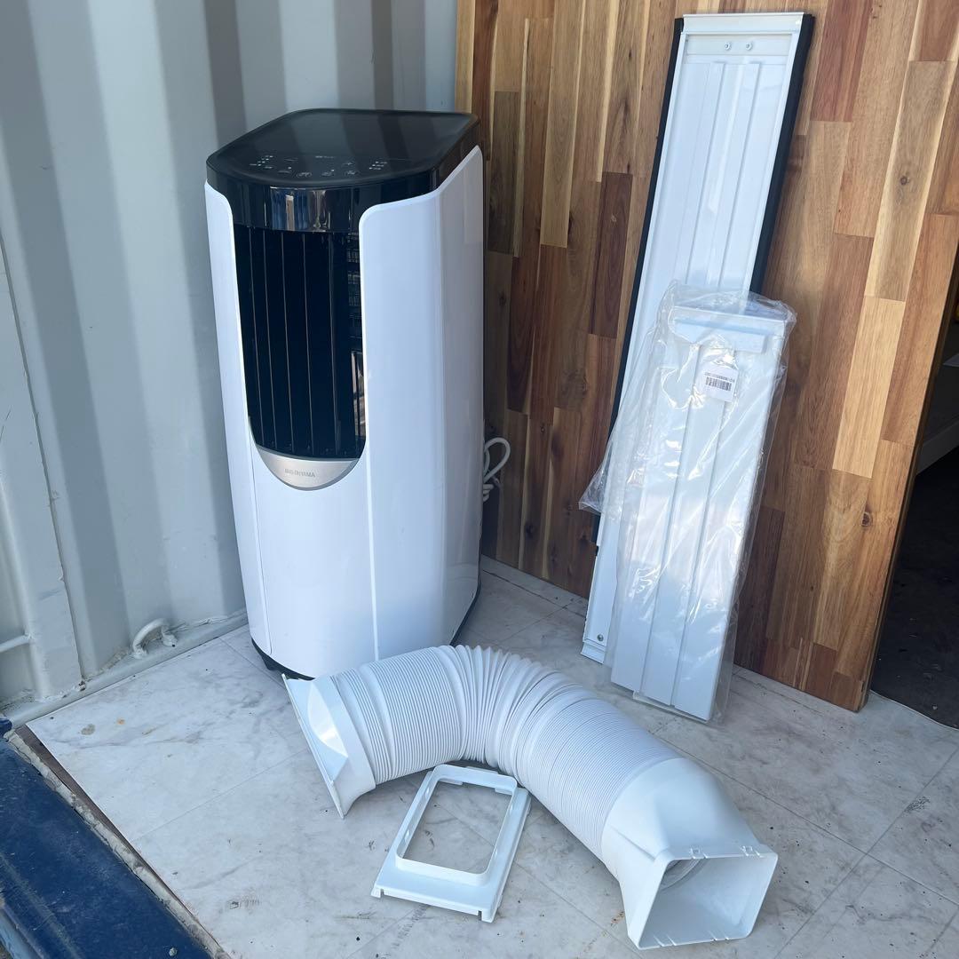 G73激安早い者勝ち✨ アイリスオーヤマ　ポータブルクーラー　生活家電