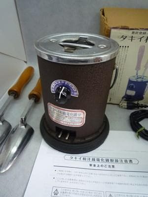 タキイ和裁電化鏝　和裁コテ　和裁こてタキイ製　鏝２本付