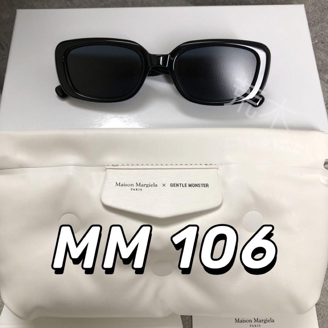 Margiela x GENTLE MONSTER MM106 サングラス