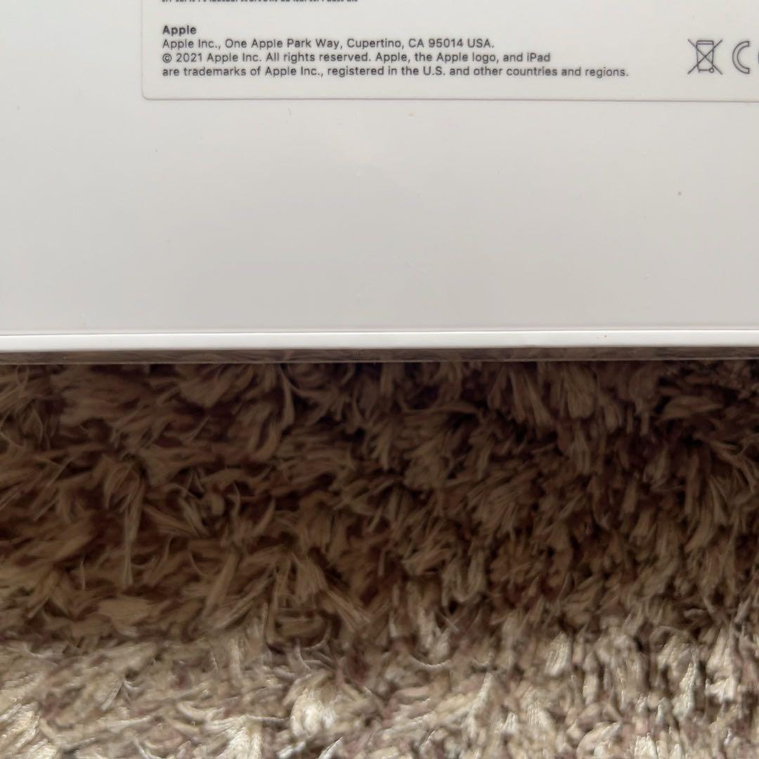 【新品・未使用】未開封 iPad 本体 第9世代 64GB