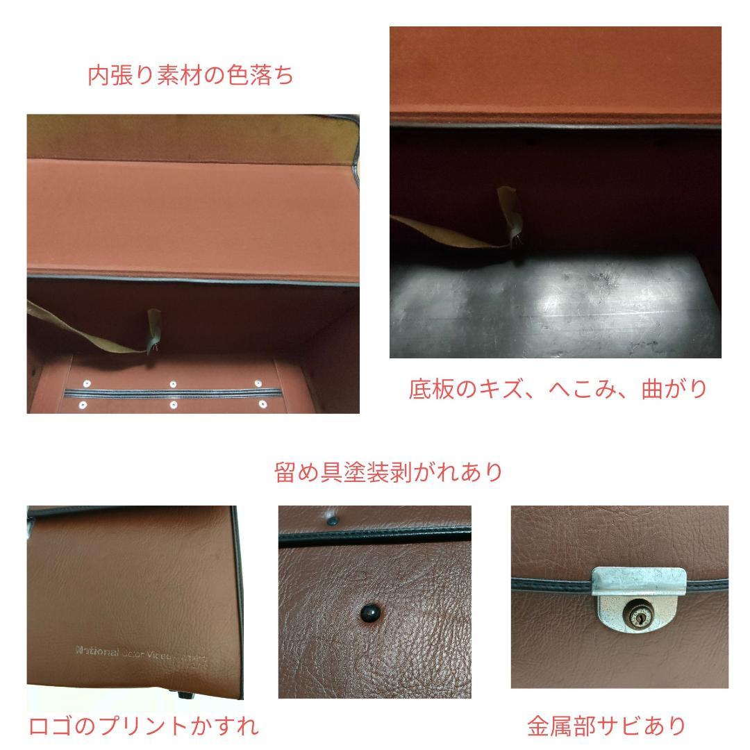 ❂送料無料❂ ナショナル　ビデオカメラ用ライティングセット　ジャンク品