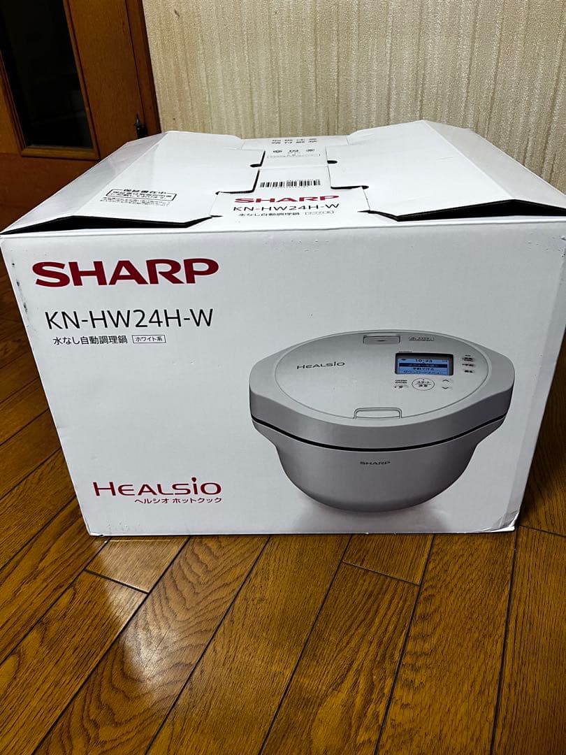 【新品未開封】SHARP 水なし自動調理鍋 ヘルシオ ホットクック