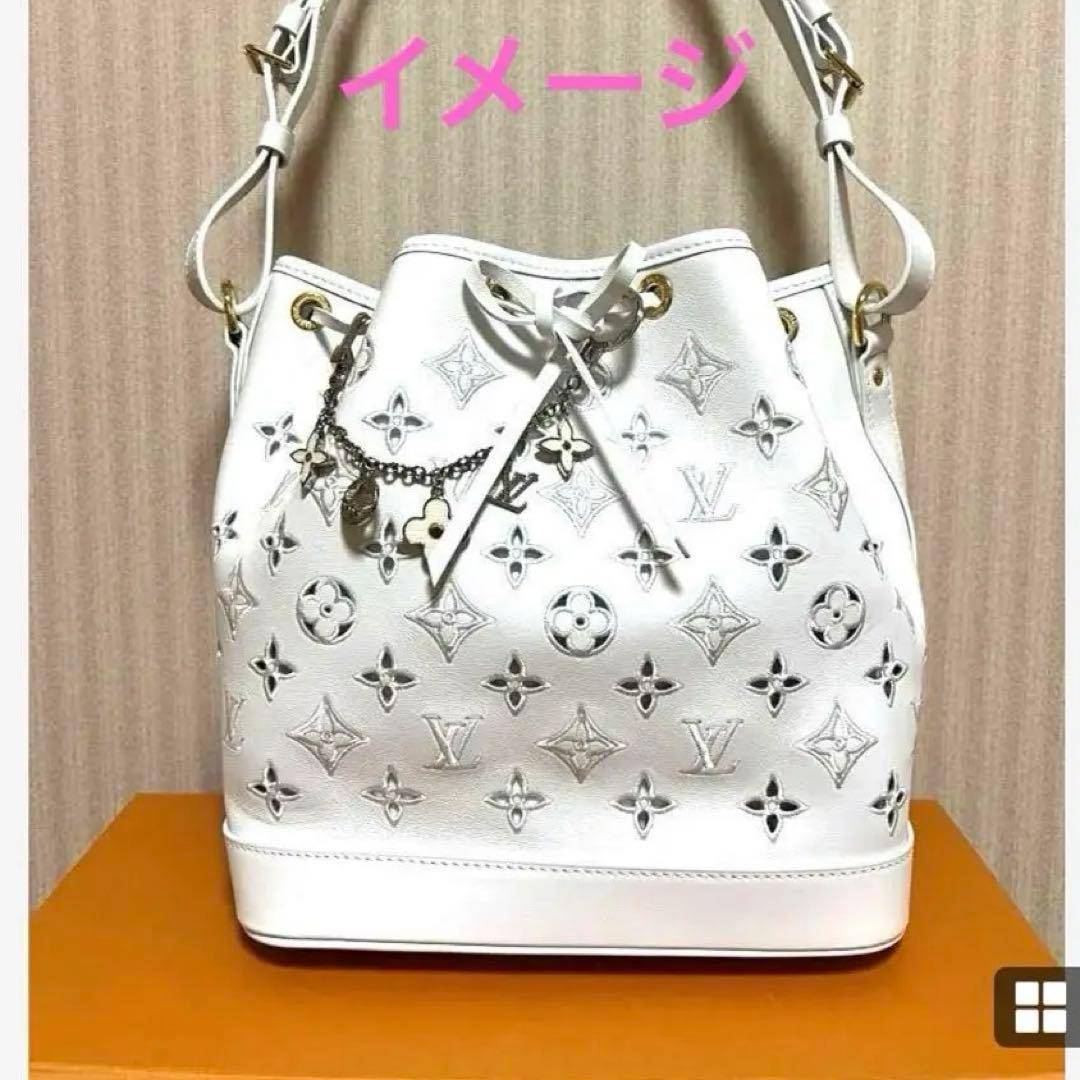 ルイヴィトン　超美品♪価格見直し出品♪エピ ホワイトM65110