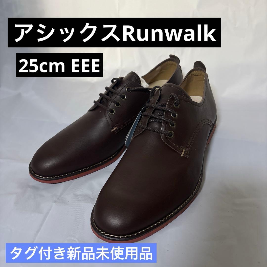 アシックスRunwalk 25cmEEEメンズウォーキングシューズ