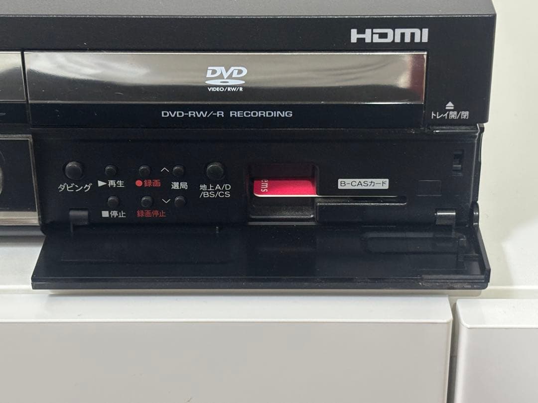 シャープAQUOSビデオ一体型HDD／DVDレコーダー【DV-ACV52】動作品