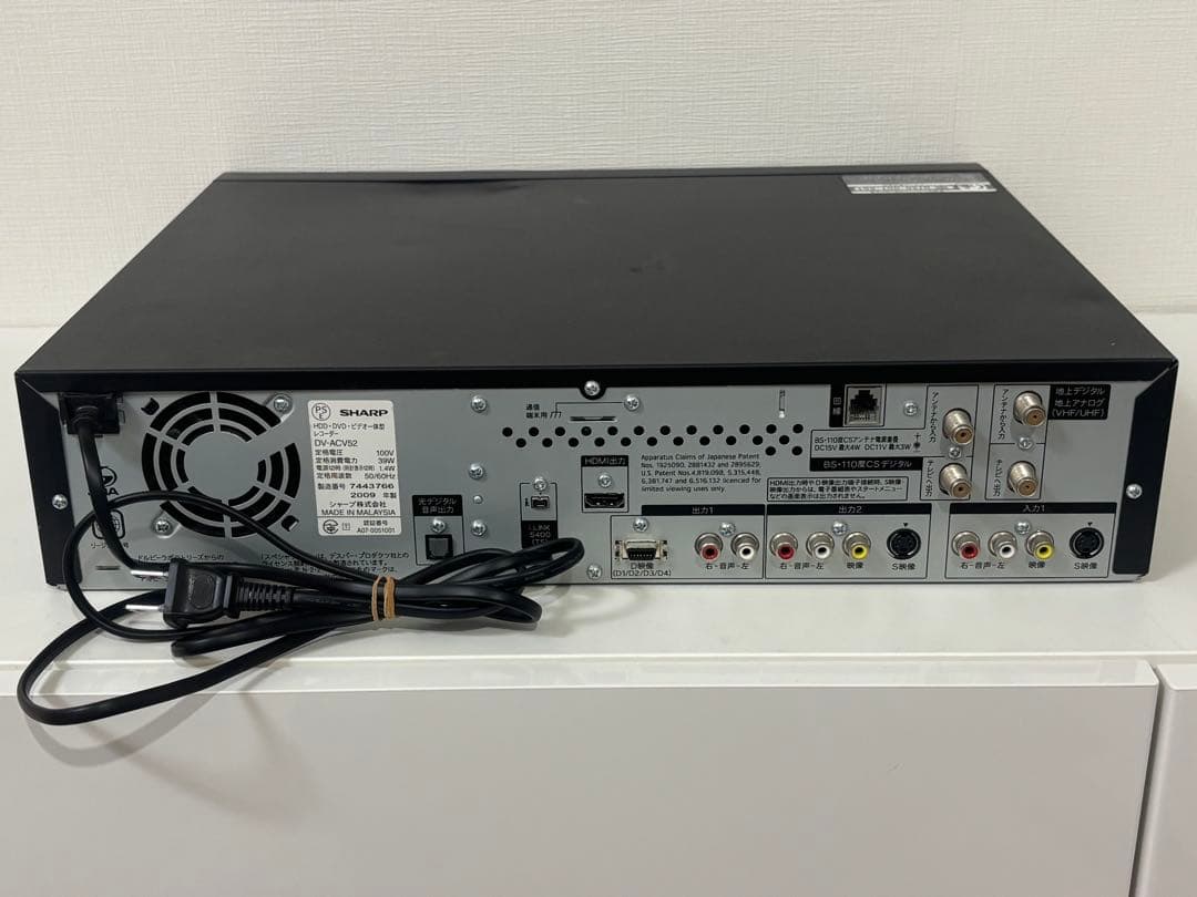 シャープAQUOSビデオ一体型HDD／DVDレコーダー【DV-ACV52】動作品