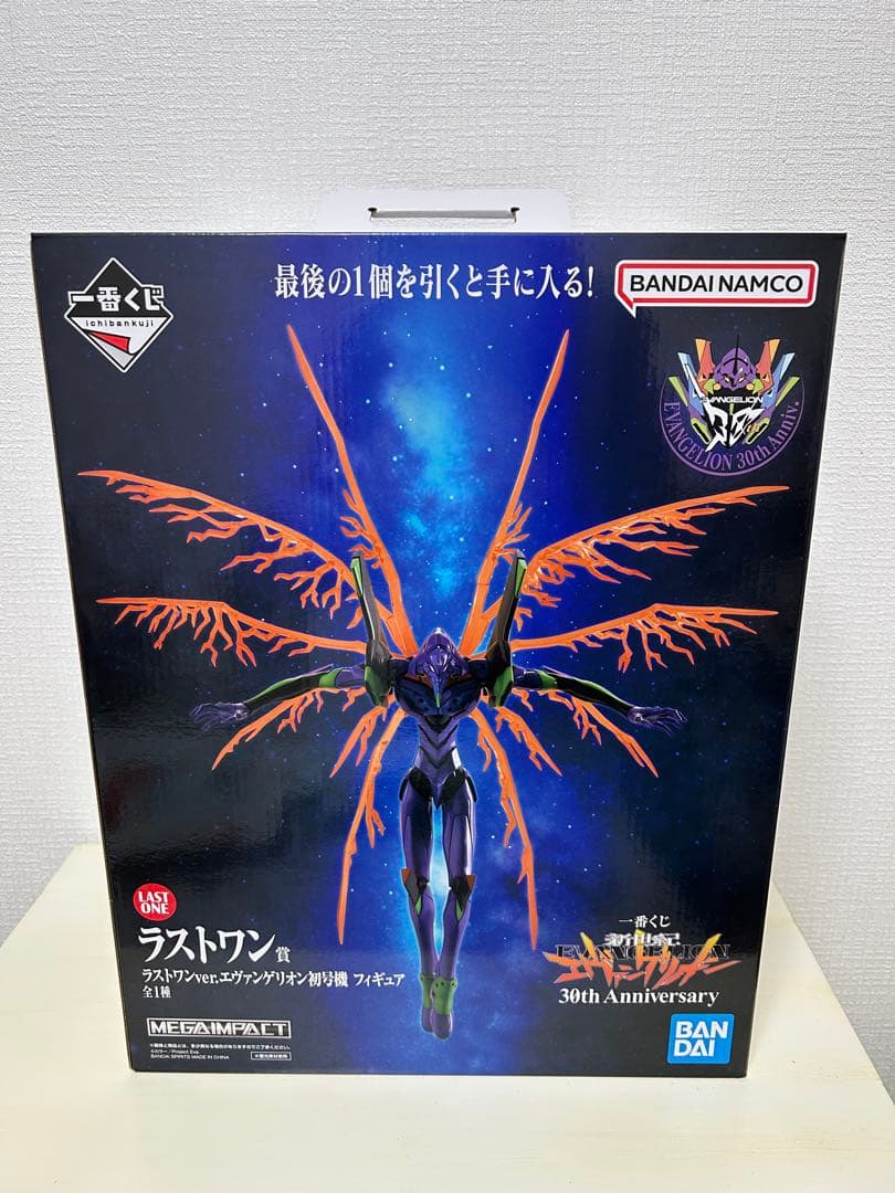 一番くじ　新世紀エヴァンゲリオン　C賞　綾波レイ、D賞　アスカ、ラストワン賞　他