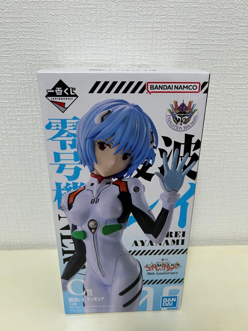 一番くじ　新世紀エヴァンゲリオン　C賞　綾波レイ、D賞　アスカ、ラストワン賞　他