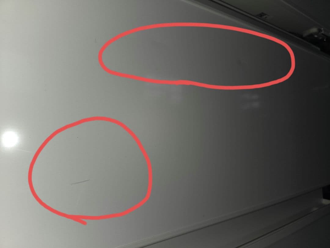 090905 三菱　ノンフロン冷凍冷蔵庫 MR-C33J-W