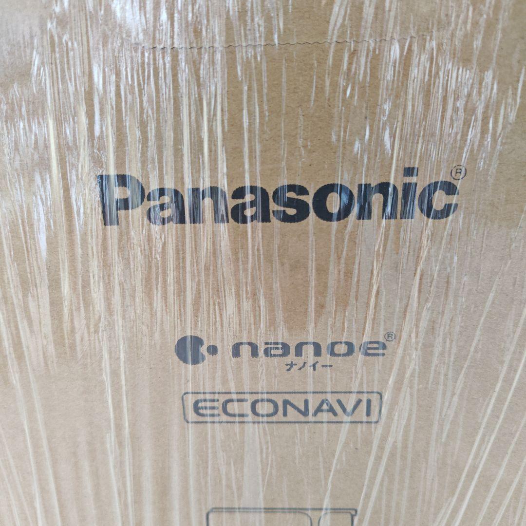 Panasonic 衣類乾燥除湿機 F-YZX60B-C 新品未使用