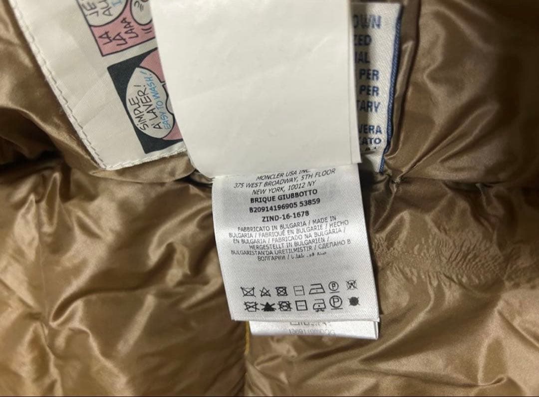 MONCLER フード ダウン