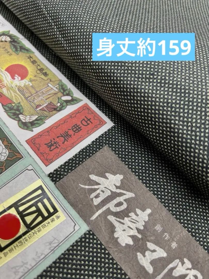 largo様　　全て紬　本場泥大島・絵絣・民藝紬など　リメイク等