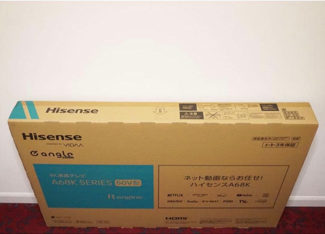 Hisense 50A68K テレビ