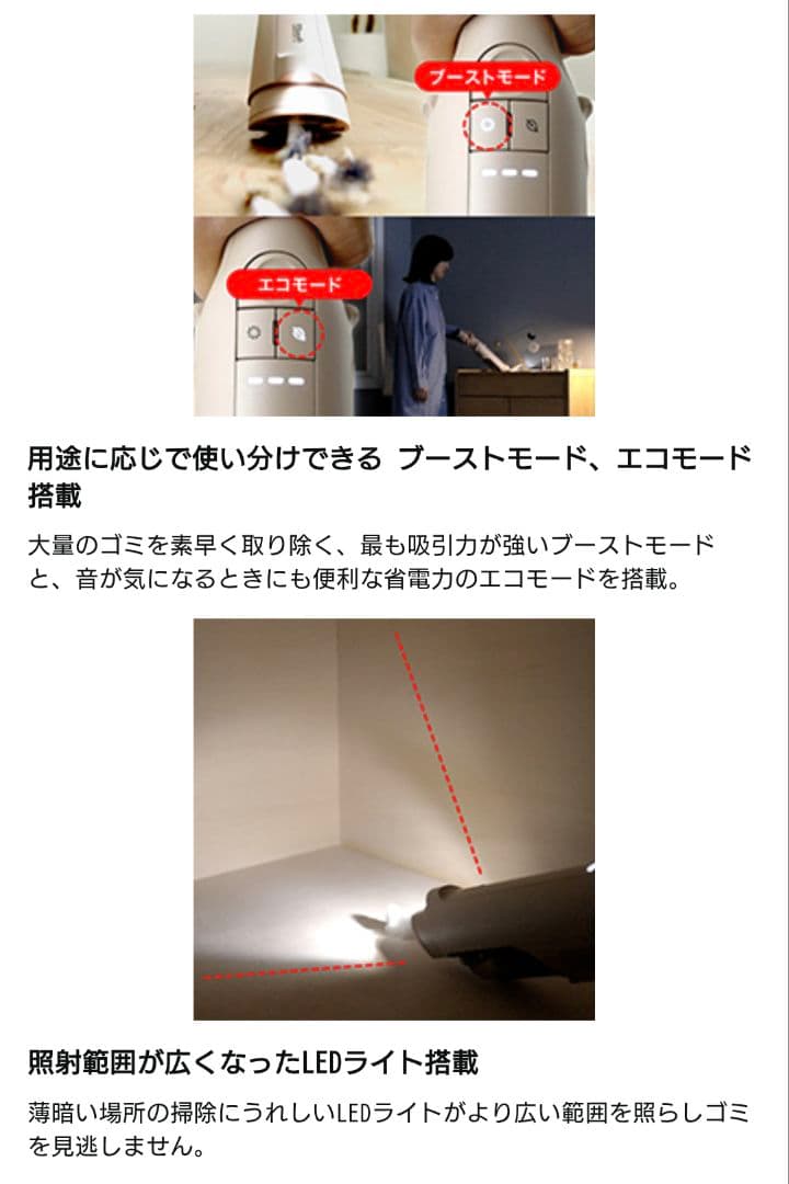 Shark EVOPOWER DX WV517J ＋ アクセサリーパック 新品