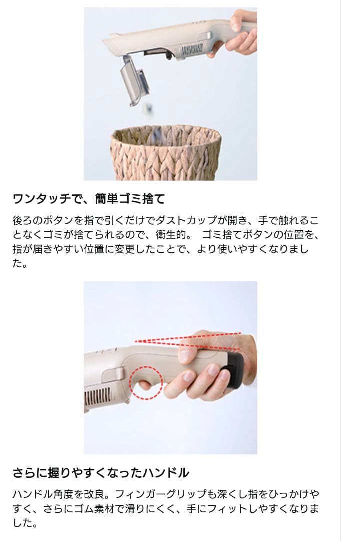 Shark EVOPOWER DX WV517J ＋ アクセサリーパック 新品